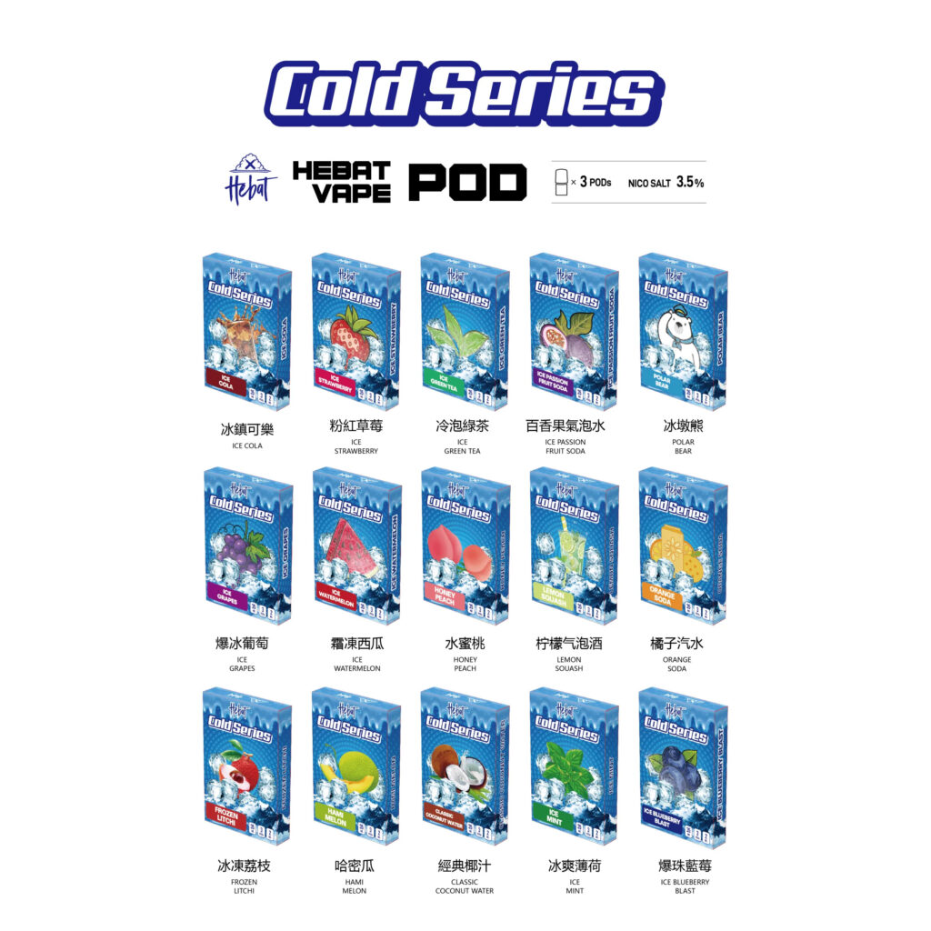 HebaT 喜貝「爆冰葡萄」：新一代 Mesh Coil 與極寒霧化技術