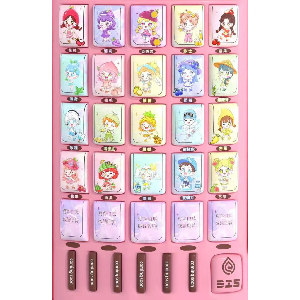 DIS 迪斯一代通用蛋評價！三顆實惠裝、穩定不漏，小資玩家的補給救星