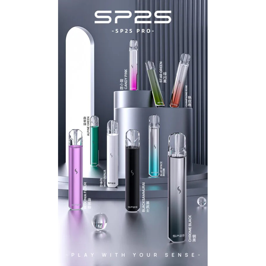 SP2 Pro 二代發光主機：一支打通關！廣泛兼容各牌一代蛋，長效續航的 CP 王