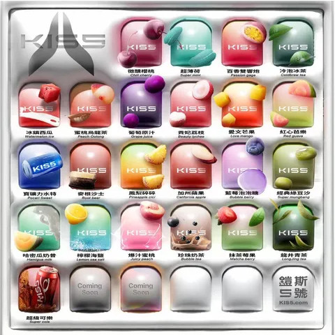 Kis5 一代通用蛋：低煙霧創新設計，告別異味與焦油！